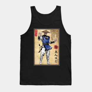 Thunder God woodblock Tank Top